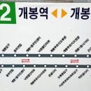 온누리낙원약국 이미지