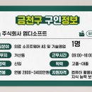 주식회사아이트 네이버블로그