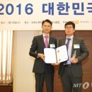 한영엔지니어링 이미지