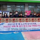 선부2동주민센터 이미지