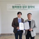 오렌지듄스 영종 골프클럽 이미지