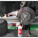 착한정비센터 이미지