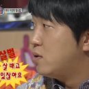 미닷
