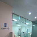 KT&G북인천지사 이미지