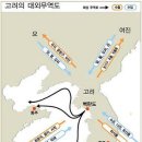 벽란도 이미지