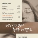 레디피부과의원 이미지