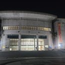 진해문화센터(구민회관) 티스토리
