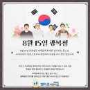 별마로어린이집 이미지