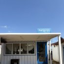 작은식당 | [제주 맛집] 구좌읍 하도리 맛집 하도작은식당 내돈내산 방문 후기