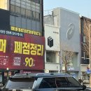 서림 | 대전 성심당 근처 중앙로역 조그만 독립 서점 국제서림 방문 후기