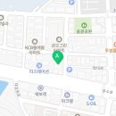 형사이혼전문변호사법률사무소나인울산사무소 이미지