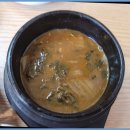 대전으로 가는 여행 이미지