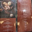 정돈프리미엄더현대서울점 이미지