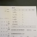 좋은날공방