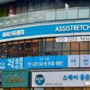 동암기획 이미지