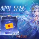 초자연