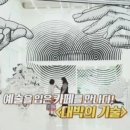 마당갤러리카페
