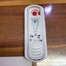 대운 동물병원 이미지