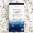 유태안「피곤한 사람 | 자도 자도 피곤한 이유, 나이 들수록 멜라토닌이 줄어서예요