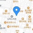 짱탁구장동성로