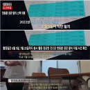 &#39;허위 인턴확인서 발급&#39; 최강욱 징역형 확정 이미지