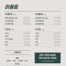 와동 면허시험장 이미지