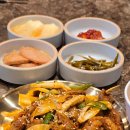 뼈탄집 역삼직영점 이미지