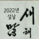 세상 사는 이야기 이미지