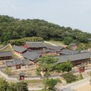 향교로 이미지