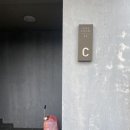 브이티하가이스케이프 | 제주서쪽숙소 VT브이티하가이스케이프 숙소 B동 C동 후기