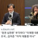 공지영 작가 근황 이미지