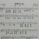 명동주민센터 이미지