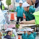 하단2배수펌프장 투어코리아