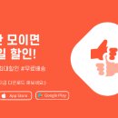 MC홀딩스