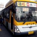삼아슈퍼