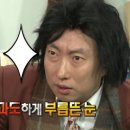 켄마 이미지