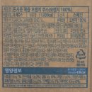 돈100 (DON100) 이미지