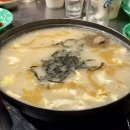 미자네야식 | 대구 남산동 미자포차 : 동네 포차 백고동·대나발 맛집