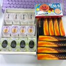 고봉민김밥 앞(에메트타운 건물) | 24.05 Daily Life part 2