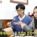 덕수정 이미지