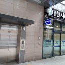 송도랜시티의원 네이버블로그