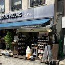 커피마메 이미지