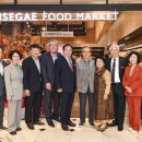 문경거점산지유통센터 이미지