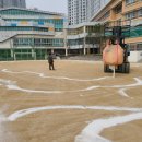 서울우솔초등학교 이미지