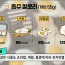 다함께 점핑점핑 이미지