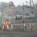 가야2호점