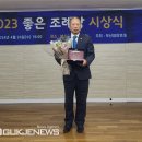 영도좋은의원 이미지