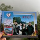 화산궁 | 중국 화산(华山) 여행, 화산 서봉 날씨 안 좋을 때 후기