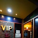 VIP 노래연습장 이미지