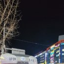 만남의광장 이미지